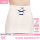 犬印本鋪（INUjIRUSHI）產(chǎn)后收腹帶 產(chǎn)婦束腹帶綁腹收腰帶順產(chǎn)剖腹產(chǎn)專(zhuān)用腹圍一體式 香檳色 L