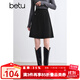 百圖betu女裝秋冬新款半身裙撞色線(xiàn)設計百搭短裙裙子女2410T73 黑色 M