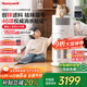 霍尼韋爾（Honeywell）【papi醬同款】寵物貓用空氣凈化器吸貓毛除甲醛過(guò)敏源殺菌消毒霍哈寶H-Cat Hub家電國家補貼