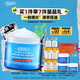 科顏氏（Kiehl's）高保濕果凍面霜清爽版125ml控油補水護膚品生日禮物