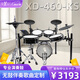 紅魔（HXM）XD-460-KS（5鼓4镲）網(wǎng)面專業(yè)架子鼓演奏級電子鼓+16寸底鼓音箱