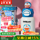 杯具熊正品雙飲開(kāi)口笑兒童保溫杯316內膽小學(xué)生吸管杯寶寶水杯 雙飲哆啦A夢(mèng)600ml 禮盒裝