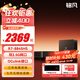 銘凡UM880Pro/890Pro銳龍R7-8845HS迷你主機oculink接口70W高性能mini主機游戲辦公雙網(wǎng)口迷你電腦主機 UM880PRO（R7-8845HS） 32G DDR5+1TB（