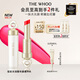 后Whoo綻彩水潤精華唇膏3.3g#98粉藤薔薇生日禮物女【現貨速達】
