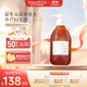 mama&kids益生元氨基酸洗發(fā)水 敏感肌去屑止癢無(wú)硅油300ml成人