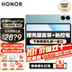 榮耀平板MagicPad 13英寸8揚聲器144Hz高刷護眼全面屏 2.8K超清移動(dòng)辦公影音娛樂(lè )平板 12G+256G WiFi版 天青色