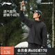 李寧（LI-NING）戶(hù)外CF溯丨防潑水外套男25秋季徒步露營(yíng)休閑運動(dòng)風(fēng)衣外套AFDV371