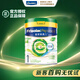美素佳兒（Friso） 皇家有機系列港版1段 (0-6個月) 嬰幼兒配方奶粉800g/罐