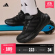 adidas小童Tensaur Run 3.0 EL魔術(shù)貼運動(dòng)鞋新款阿迪達斯輕運動(dòng) 黑色   32