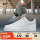 耐克（NIKE）Air Force 1 07男鞋空軍一號板鞋經(jīng)典復古耐磨Air運動(dòng)休閑鞋 CW2288-111 41