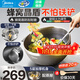 美的（Midea）電炒鍋 電蒸鍋 電煮鍋電火鍋家用多功能鍋炒菜鍋插電蒸煮一體鍋 304蜂窩晶盾多用途鍋電熱鍋 4L 【行業(yè)爆款】無(wú)懼鐵鏟+黃金容量HGS2812