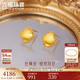 六福珠寶 足金綢光紐扣黃金耳釘耳飾 計價(jià) GJGTBE0016 約3.86克