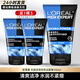 歐萊雅（LOREAL）男士洗面奶控油磨砂抗黑頭氨基酸深層清潔面男小巧戶(hù)外便攜 水能潤澤雙效100ml+50ml*2