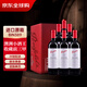 奔富（Penfolds）Bin389 干紅葡萄酒 750ml*6整箱 冷鏈配送 澳洲原瓶進(jìn)口