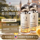 Qsimelr進(jìn)口護發(fā)精油噴霧修復受損染燙干枯毛躁頭發(fā)持久留香精華護發(fā)素 【2瓶更劃算】護發(fā)精油100ml*2