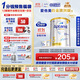 愛(ài)他美（Aptamil）白金澳洲版幼兒配方奶粉3段(12-36月)900g 6罐箱裝 京東獨家禮盒