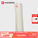 MANDUKA PRO傳奇系列瑜伽墊專(zhuān)業(yè)防滑青蛙墊家用普拉提健身運動(dòng)墊 季節款-沙白 6mm