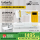 蝴蝶牌 JD2404LB電子縫紉機家用多功能電動(dòng)鎖邊 404種線(xiàn)跡 
