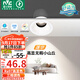 雷士（NVC）LED射燈客廳過(guò)道背景嵌入式洗墻小山丘鋁材7瓦三色白杯【蓮華】