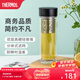 膳魔師（THERMOS）玻璃杯雙層隔熱泡茶水杯辦公室禮盒裝生日禮物TCGD-400 黑色 400ml