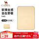 駱駝（CAMEL）戶(hù)外防潮野餐墊 A1W3LP101J 黃色*1 黃色