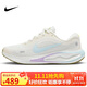 耐克NIKE跑步鞋女子減震JOURNEY RUN運動(dòng)鞋HV1798-141帆白38.5