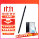 三星（SAMSUNG）note10+ 5G 原裝手寫(xiě)筆 藍牙觸控筆note10 S PEN懸浮操作 麥昆黑