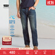 Levi's李維斯25年春夏新款男士經(jīng)典復古休閑502標準錐型牛仔褲情侶衣櫥 藍色 32 (32)