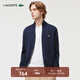 LACOSTE法國鱷魚(yú)男裝百搭純色立領(lǐng)拉鏈針織開(kāi)衫外套|AH1957 166/藏青色 M 4
