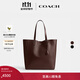 蔻馳（COACH）新款男女通用早秋天然全粒面皮革Broadway托特包手提包 楓棕色