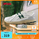 NEW BALANCE7-14歲男女童春夏潮酷百搭運動(dòng)休閑鞋1906