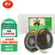 神丹皮蛋10枚*58g   松花蛋家庭裝   無鉛工藝鴨皮蛋