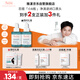 雅漾（Avene）【樊振東同款】凈顏復(fù)合精華液30ml AHA油痘肌控油凈膚清閉口黑頭