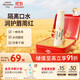 艾惟諾（Aveeno）艾維諾兒童潤唇膏 寶寶滋潤棒嬰兒換季保濕滋潤防干裂4g