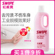 威寶（SWIPE） 紅威寶汽車(chē)車(chē)身專(zhuān)用濃縮洗劑1千克去污力強呵護車(chē)身手洗工業(yè)脫模 紅威寶車(chē)身清洗劑 1kg 1瓶