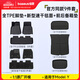 倍思特斯拉腳墊model Y/3 煥新版TPE后備箱墊卡扣固定專(zhuān)車(chē)定制
