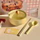 維諾亞ins奶油色陶瓷泡面碗帶蓋學(xué)生宿舍用雙耳面碗家用方便面碗一人食 玻璃蓋雙耳面碗+筷子+勺子【4件