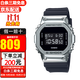 卡西歐Casio手表男G-SHOCK金屬復古小方塊防水運動(dòng)表男表 GM-5600U-1 男款