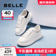 百麗（Belle）簡(jiǎn)約舒適小白鞋女商場(chǎng)同款平穩休閑板鞋D5Q1DAM5 白色/杏 36 (230mm)
