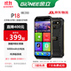 Gionee金立 L98(P18)新款老年人專(zhuān)用智能手機超長(cháng)待機大屏戶(hù)外安卓雙卡全網(wǎng)通 曜石黑 8核+256G豪華版
