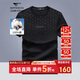 七匹狼短袖T恤男士夏季圓領(lǐng)純棉體恤衫休閑上衣時(shí)尚青年百搭男裝衣服