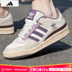 阿迪達斯 （adidas）三葉草男鞋 2025秋季新款低幫潮流運動(dòng)鞋防滑休閑板鞋子男 香芋紫/白/新到貨/曬圖退10 40
