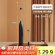 PAKCHOICE電動(dòng)打奶泡器咖啡奶泡打發(fā)器家用牛奶打泡器手持攪拌棒打蛋器