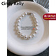 Cindy Kelly輕奢珍珠手鏈女實(shí)用高級精致小眾走心生日情人節禮物送女友老婆 10mm清冷澳白-貴婦名媛 千金女主