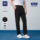 海瀾之家（HLA）休閑褲輕商務(wù)時(shí)尚系列四面彈力褲子男春HKCAW1J040A 黑色80 32 175/82A 推薦127~134斤