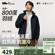 蕉下（beneunder）外套男立領(lǐng)夾克棉服氣絨服飛行員戶(hù)外休閑CL235漫暮黑L