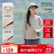 駱駝（CAMEL）冷白皮戶(hù)外原紗防曬衣25新款男女upf2000立領(lǐng)修身速干防曬服  M