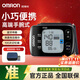 歐姆龍（OMRON）手腕式血壓計家用便攜電子血壓測量?jì)x測血壓表醫用高精準量血壓器 【T50升級】6231T+藍牙APP+100組記憶