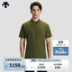 迪桑特（DESCENTE）DUALIS系列都市通勤男士短袖POLO衫 KK-卡其色 2XL (185/104A)
