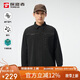 探路者（TOREAD）長(cháng)袖襯衫 25春夏戶(hù)外男士徒步舒適透氣翻領(lǐng)休閑上衣TAKKCN81839